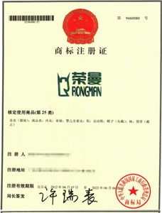 福州電子商務公司(淘寶、京東)